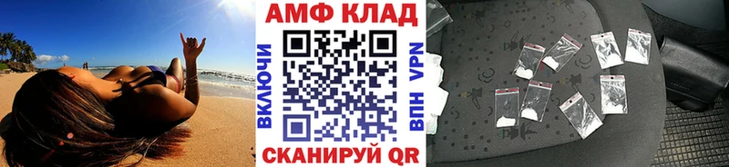 сайты даркнета клад  Кириши  Первитин витя 