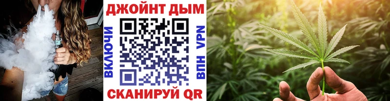 гидра ссылка  купить наркотики сайты  нарко площадка официальный сайт  Марихуана тримм  Кириши 