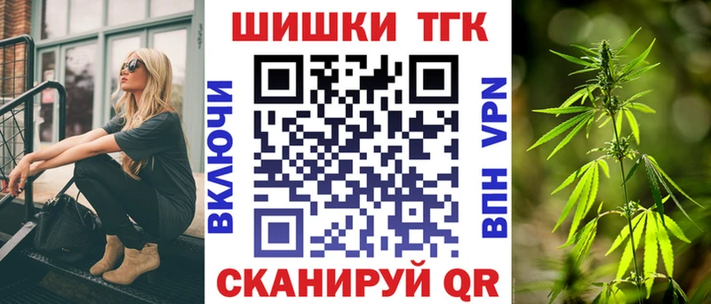 Конопля гибрид Кириши